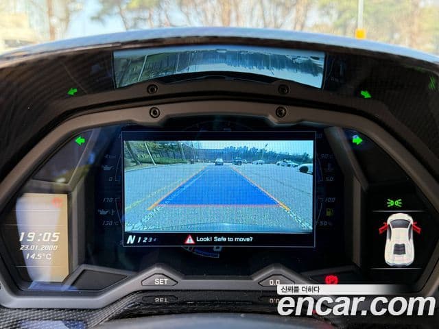 Lamborghini 아벤타도르 S LP740-4, 2018 12