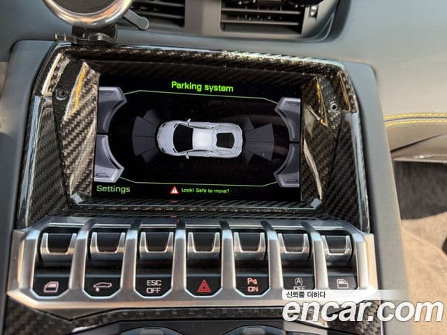 Lamborghini 아벤타도르 S LP740-4, 2018 16