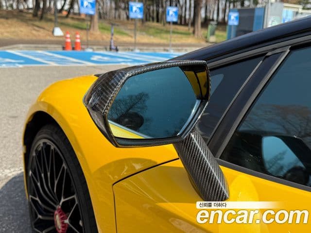 Lamborghini 아벤타도르 S LP740-4, 2018 18