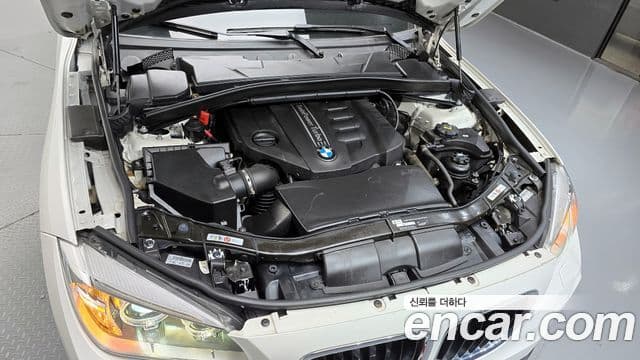 BMW X1 (E84), 2015 6