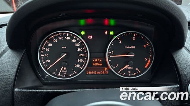 BMW X1 (E84), 2015 8