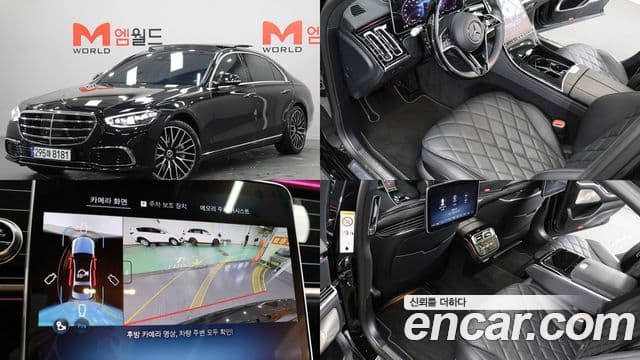 Mercedes-Benz S-класс W223, 2025 1