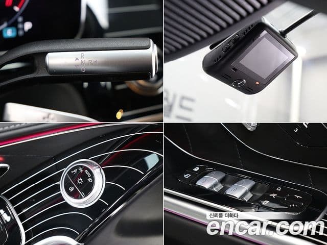 Mercedes-Benz S-класс W223, 2025 11