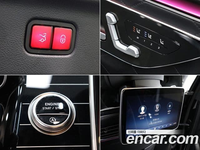 Mercedes-Benz S-класс W223, 2025 12