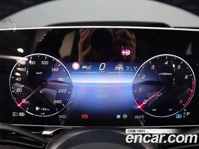 Mercedes-Benz S-класс W223, 2025 16