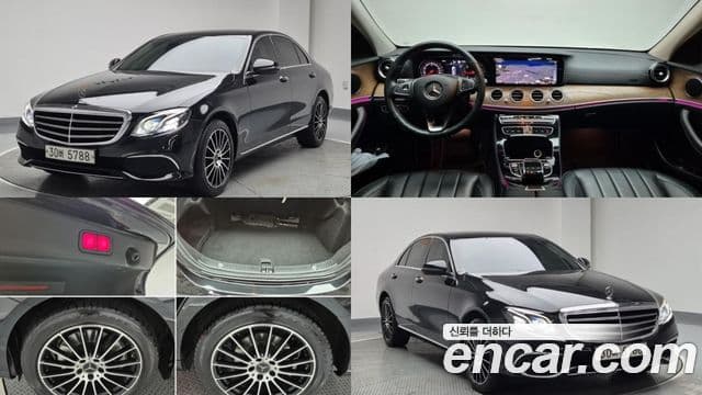 Mercedes-Benz E-класс W213 Exclusive, 2018 1