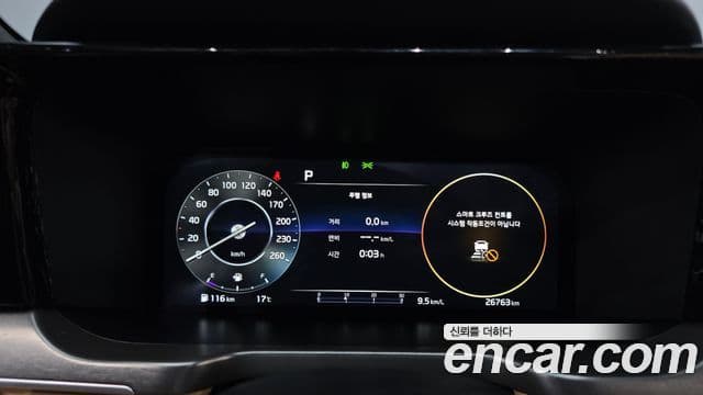 Kia Sorento 4세대 Gravity, 2022 8