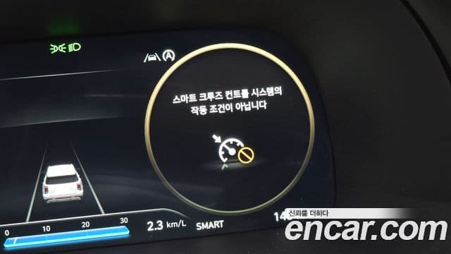 Hyundai The / новый New Palisade Calligraphy, 2023 19