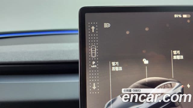 Tesla модель 3 Long Range AWD, 2024 9