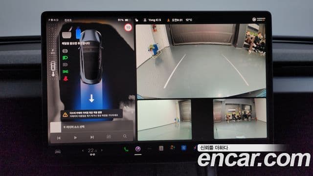 Tesla модель 3 Long Range AWD, 2024 15