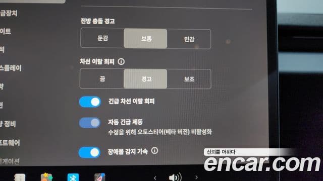 Tesla модель 3 Long Range AWD, 2024 16