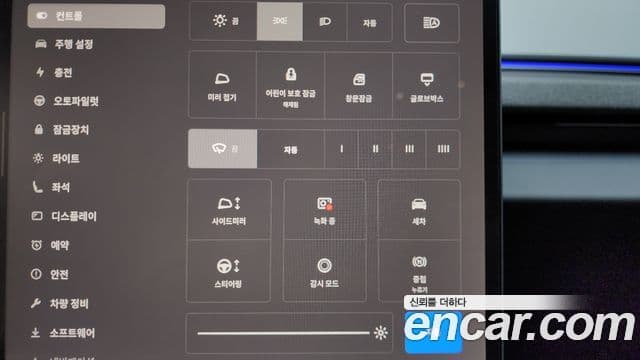 Tesla модель 3 Long Range AWD, 2024 17