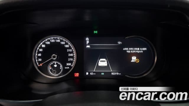 Genesis The / новый New G70, 2021 8