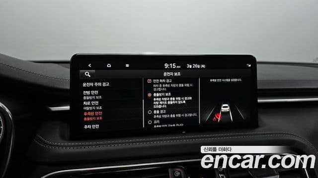 Genesis The / новый New G70, 2021 16