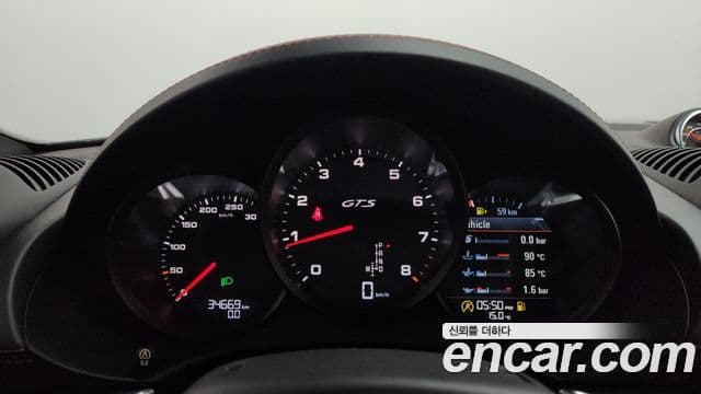 Porsche 718 카이맨 2.5 GTS, 2020 8