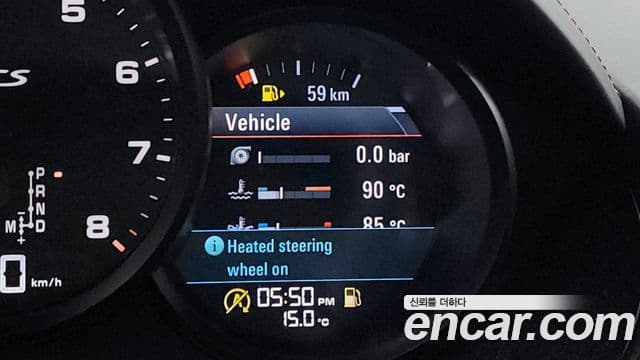 Porsche 718 카이맨 2.5 GTS, 2020 14