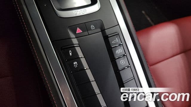 Porsche 718 카이맨 2.5 GTS, 2020 15