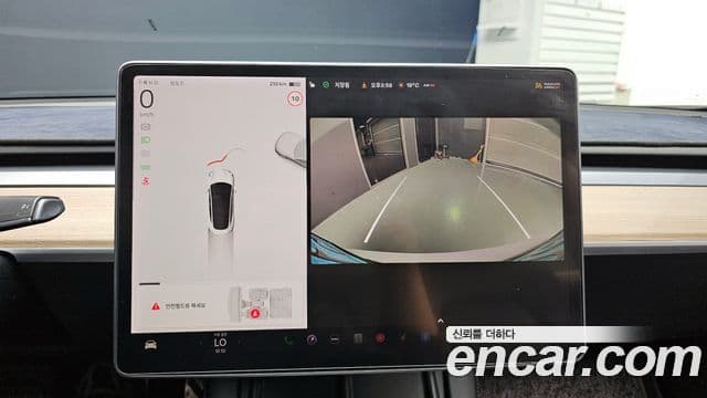 Tesla модель 3 Long Range AWD, 2021 15