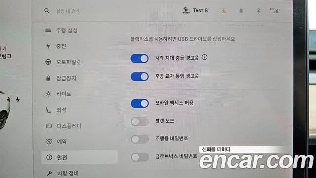 Tesla модель 3 Long Range AWD, 2021 17