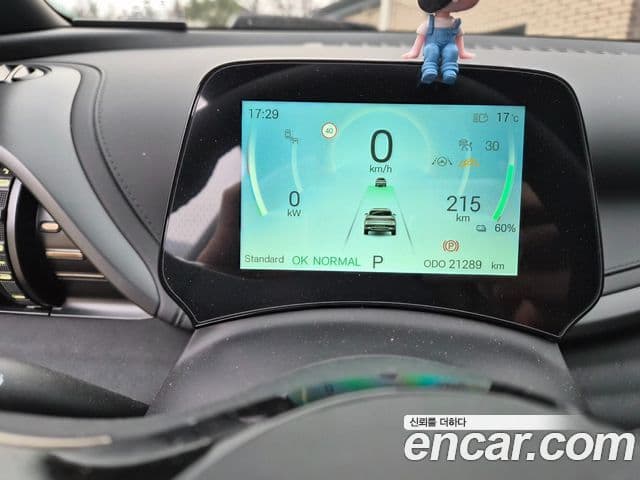 BYD Ato 3 Plus, 2025 7