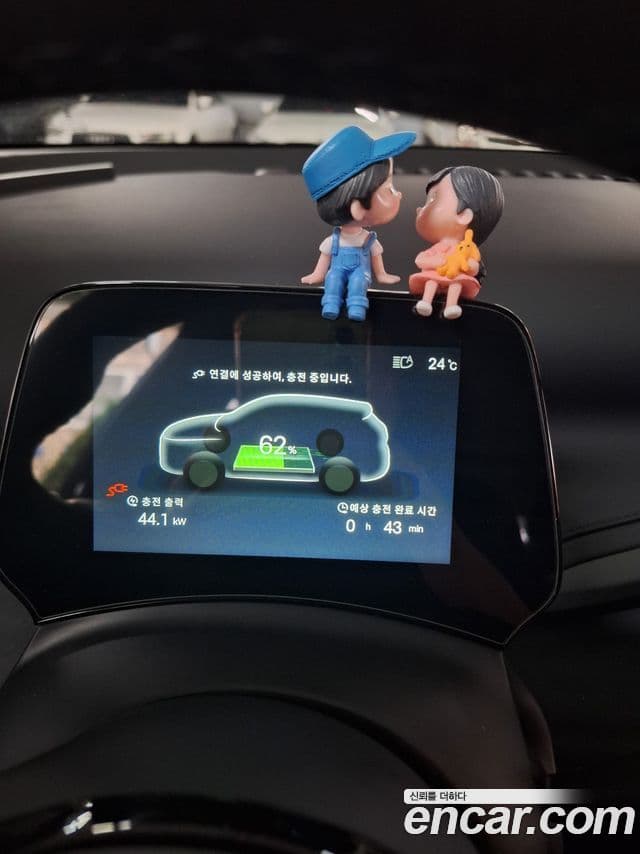 BYD Ato 3 Plus, 2025 8