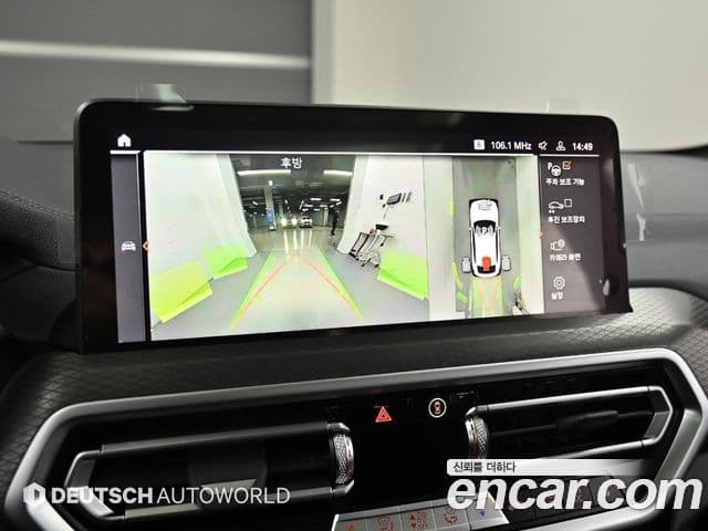 BMW X4 (G02) xDrive20i M Sport, 2025 15