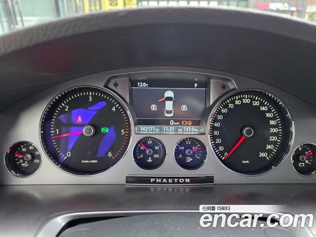 Volkswagen 페이톤 VW611, 2015 6