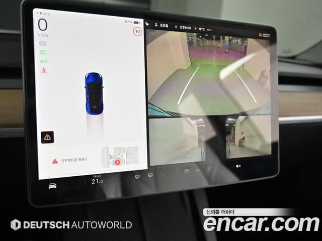 Tesla модель Y Standard Range RWD, 2021 15