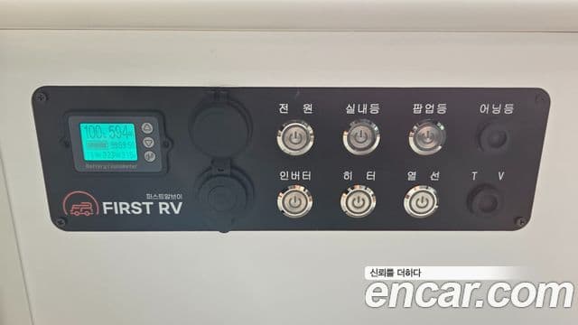 Hyundai Staria Prestige Camper 4인승, 2025 15