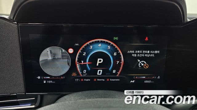 Hyundai The / новый New Avante (CN7) 2.0 N, 2025 8