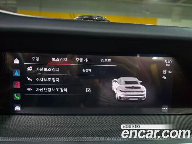 Porsche 911 (992) Carrera S кабриолет, 2022 18