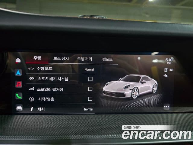 Porsche 911 (992) Carrera S кабриолет, 2022 19