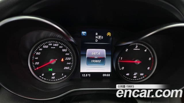 Mercedes-Benz C-класс W205 Avantgarde, 2015 8