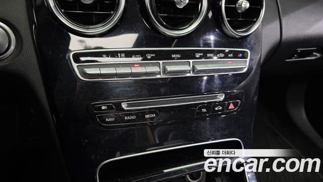 Mercedes-Benz C-класс W205 Avantgarde, 2015 17