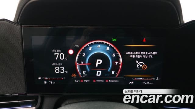 Hyundai The / новый New Avante (CN7) 2.0 N, 2025 8