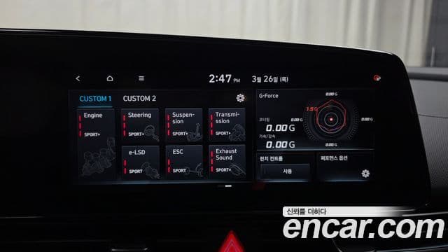 Hyundai The / новый New Avante (CN7) 2.0 N, 2025 16