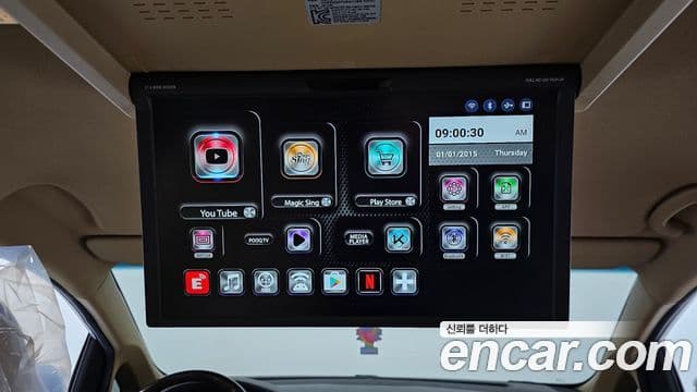 Kia The / новый New Carnival Special, 2019 17