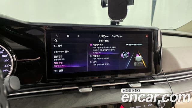 Kia Carnival 4세대 Prestige, 2021 16