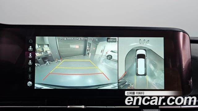 Kia Carnival 4세대 Noblesse, 2023 15