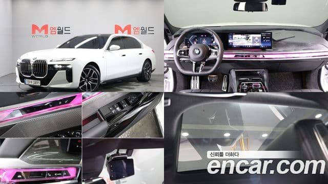 BMW 7시리즈 (G70) 740i xDrive M Sport