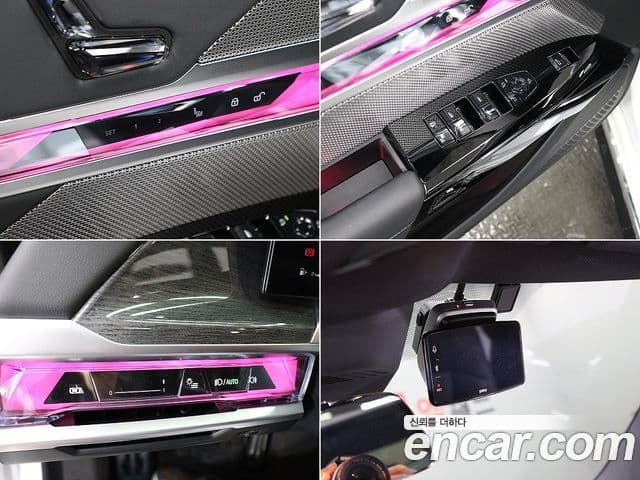 BMW 7시리즈 (G70) 740i xDrive M Sport, 2024 11