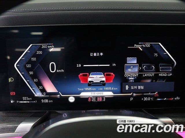 BMW 7시리즈 (G70) 740i xDrive M Sport, 2024 17