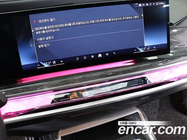 BMW 7시리즈 (G70) 740i xDrive M Sport, 2024 19