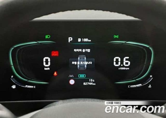 Kia Sportage 5세대 Prestige, 2023 7