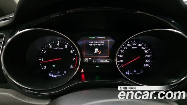 Kia All New Carnival Noblesse, 2017 8