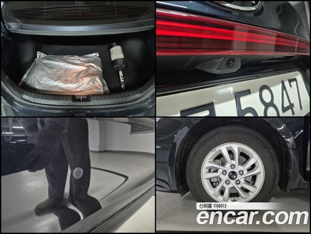 Kia All New K3 Prestige, 2021 13