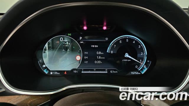 Genesis G80 (RG3) бензин 2.5 турбо AWD, 2022 8