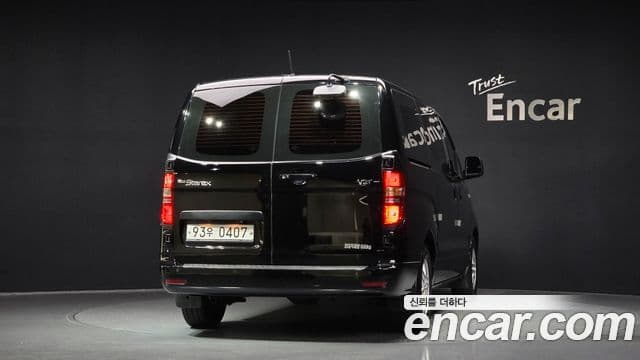 Hyundai The / новый New Grand Starex Modern, 2018 4