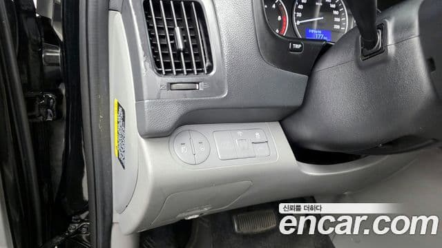 Hyundai The / новый New Grand Starex Modern, 2018 16