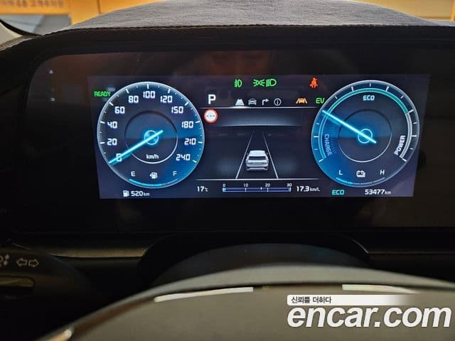 Kia D All New Niro Signature, 2024 13